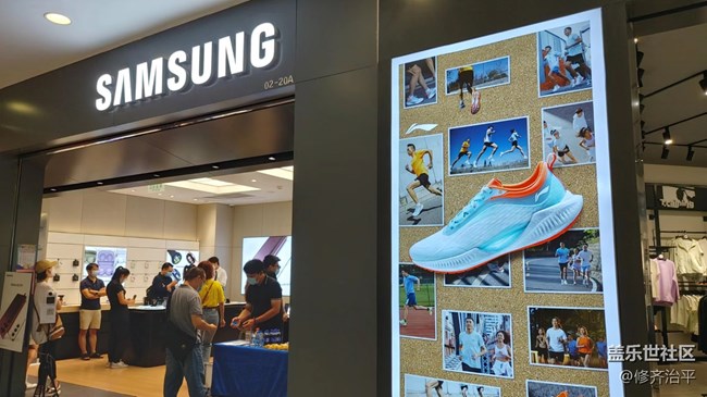 【靈動一夏】三星Galaxy新品全球發(fā)布會門店直播活動之北京站