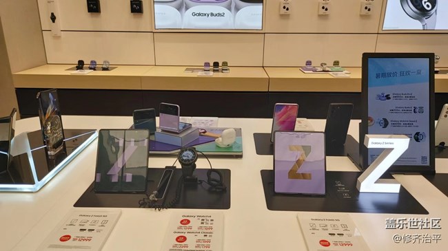 【靈動一夏】三星Galaxy新品全球發(fā)布會門店直播活動之北京站