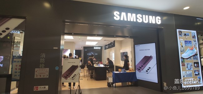 2022三星Galaxy 新品發(fā)布會（北京太陽宮凱德Mall三星店）