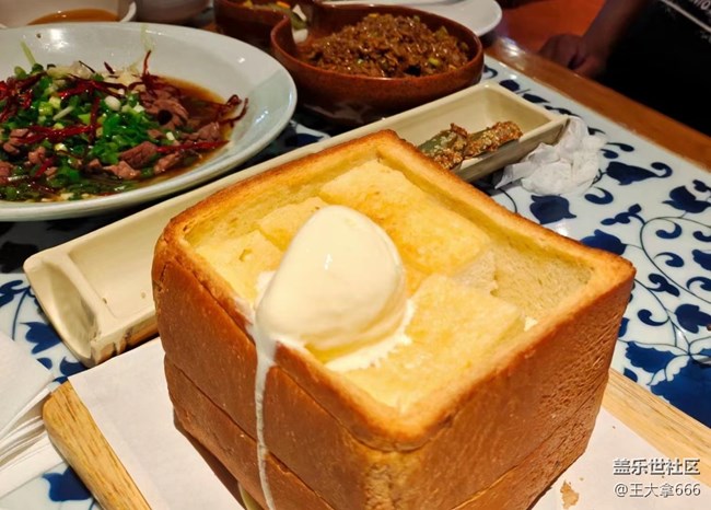 與知己在一起的時候就要吃吃喝喝