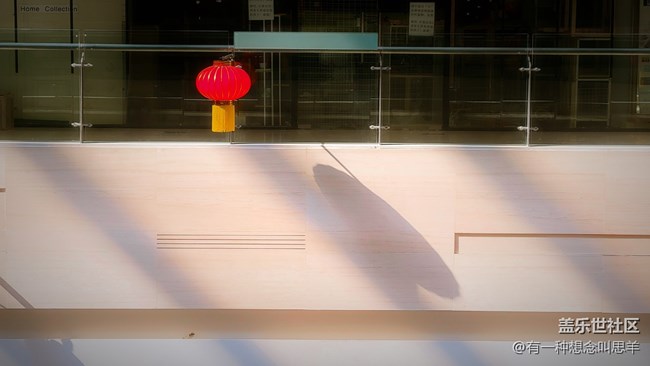 【空間藝術(shù)】光影中的紅燈籠