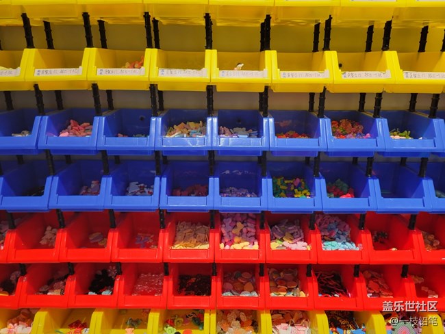 【空間藝術(shù)】小物件