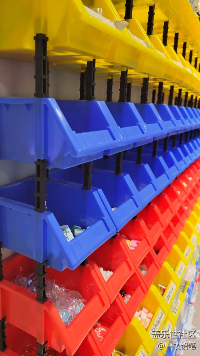 【空間藝術(shù)】小物件