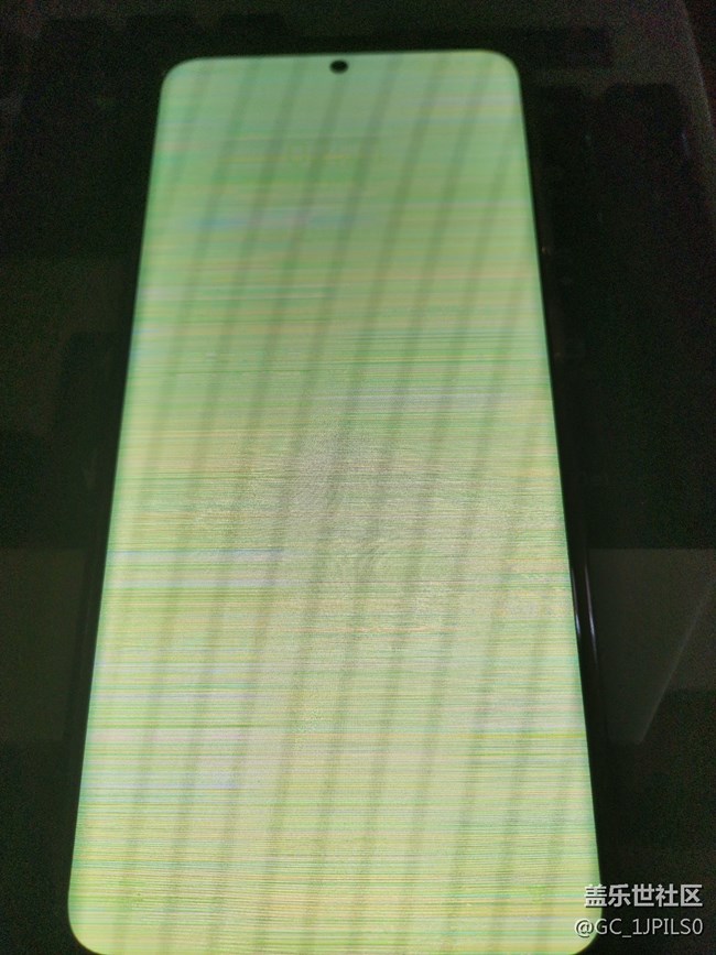 三星s20去年在京東售后換屏回來又白屏了