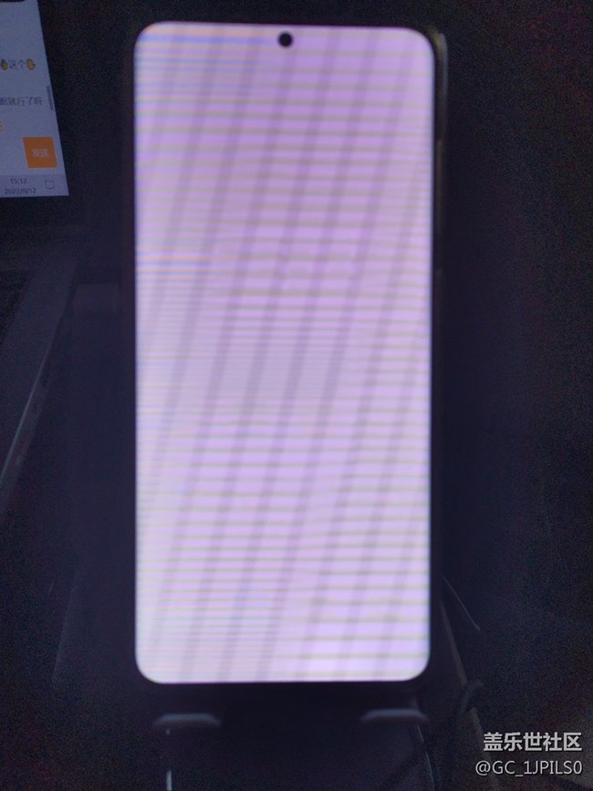 三星s20去年在京東售后換屏回來又白屏了