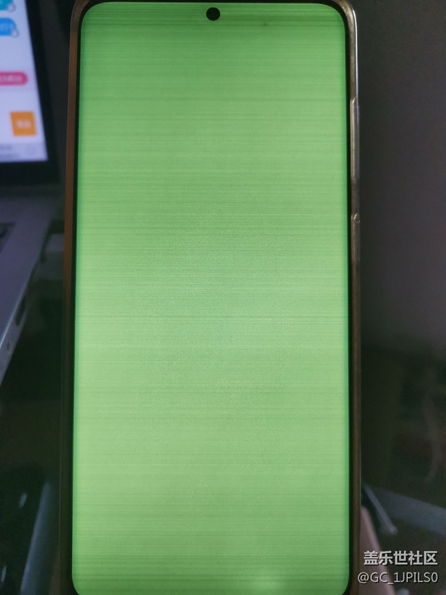 三星s20去年在京東售后換屏回來又白屏了