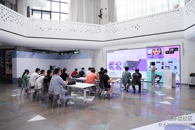 【靈動(dòng)一夏】三星Galaxy新品先行體驗(yàn)活動(dòng)北京站紀(jì)實(shí)