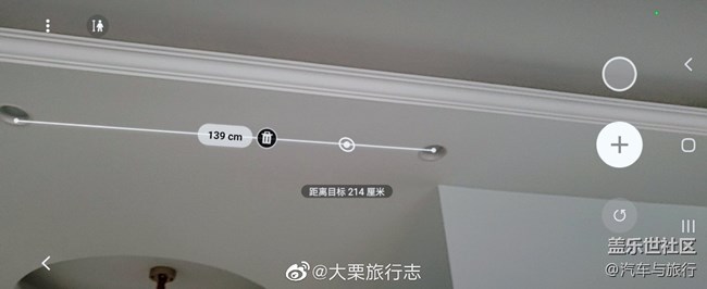 真沒想到AR技術(shù)還能這么玩！