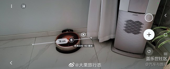 真沒想到AR技術(shù)還能這么玩！