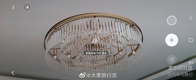 真沒想到AR技術(shù)還能這么玩！