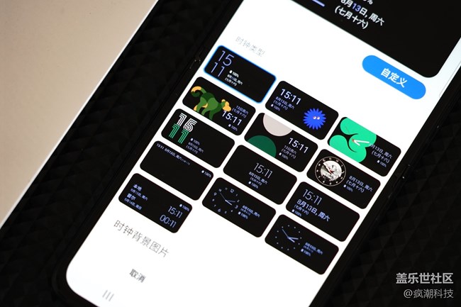 還把手機(jī)外屏當(dāng)擺設(shè)？其實(shí)它可以這樣玩！