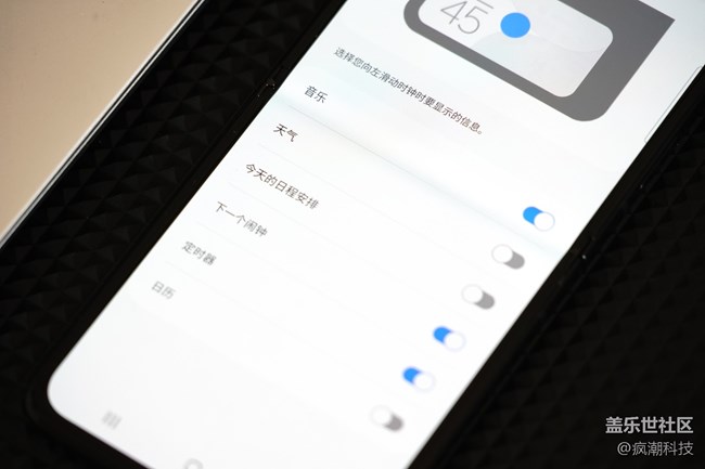 還把手機(jī)外屏當(dāng)擺設(shè)？其實(shí)它可以這樣玩！