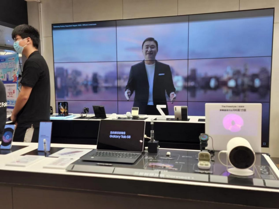 三星Galaxy新品全球發(fā)布會（廣州站）門店直播現(xiàn)場
