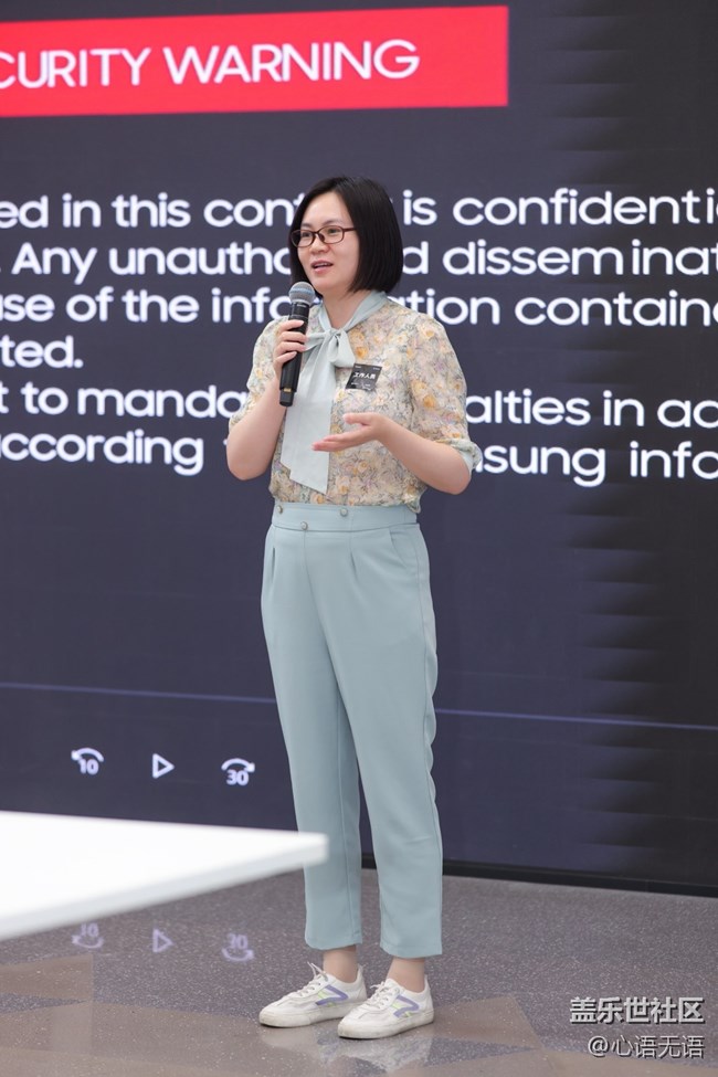 Galaxy新品分享體驗(yàn)會(huì)花絮