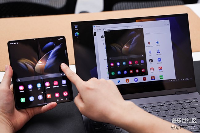 三星Galaxy Flip/Fold4新品體驗(yàn) 這么好的機(jī)子為什么不入手