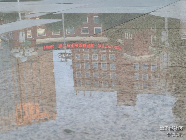 【生命之水】倒影