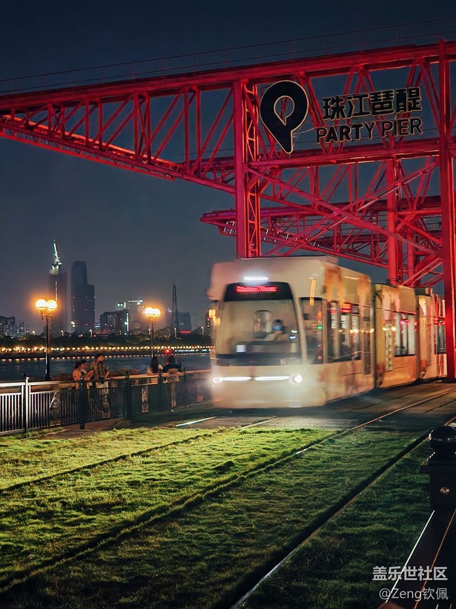 【生活需要色彩】記錄此刻夏日的夜色