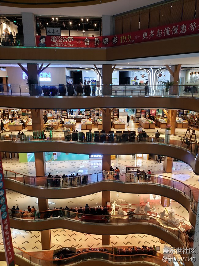 【空間藝術(shù)】+ 繁華商場(chǎng)