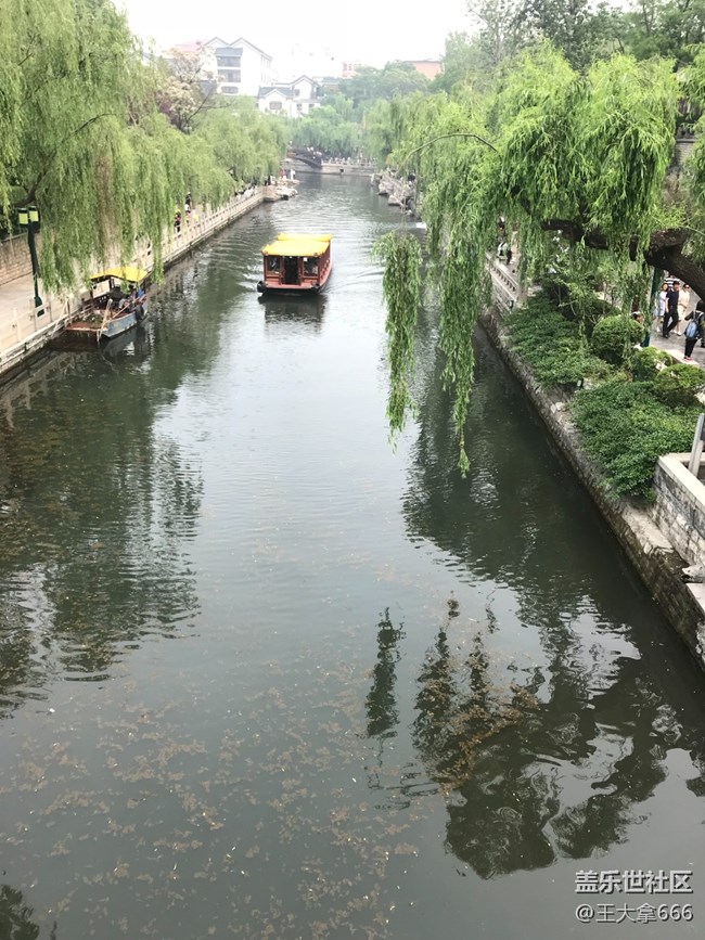 【秋高氣爽】+秋游走起來~