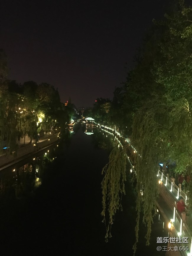 【秋高氣爽】+秋游走起來~