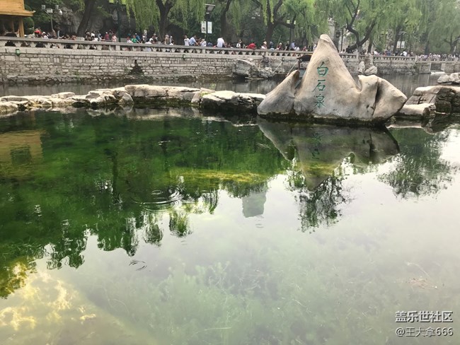 【秋高氣爽】+秋游走起來~