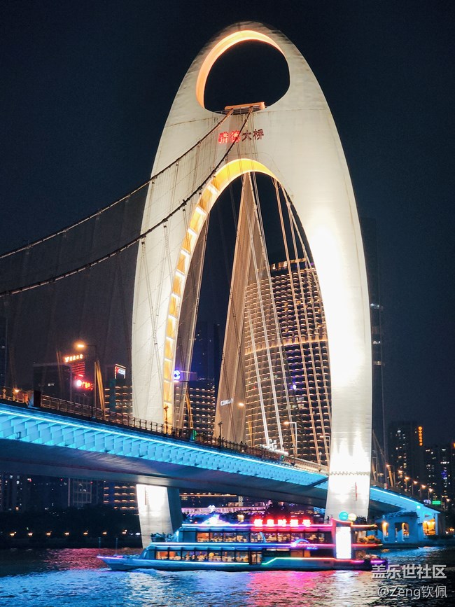 【生活需要色彩】記錄此刻夏日的夜色