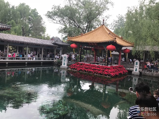 【秋高氣爽】+秋游走起來~