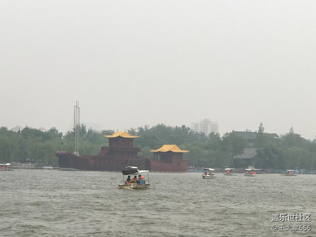 【秋高氣爽】+秋游走起來~