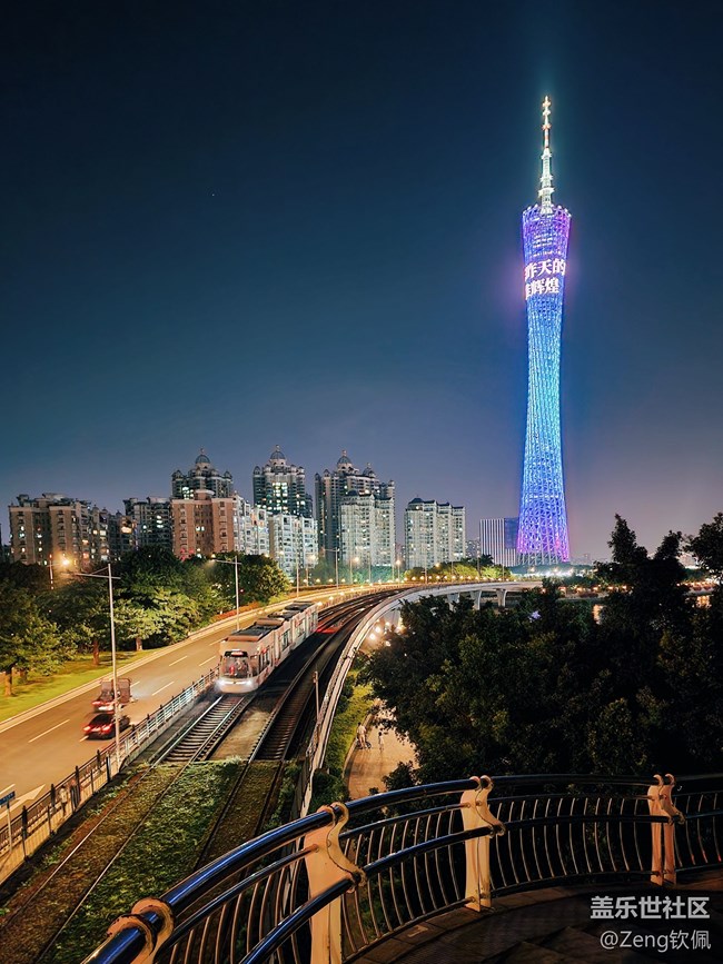 【生活需要色彩】記錄此刻夏日的夜色