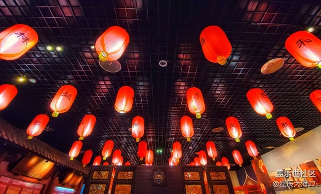 #燈——燈火闌珊