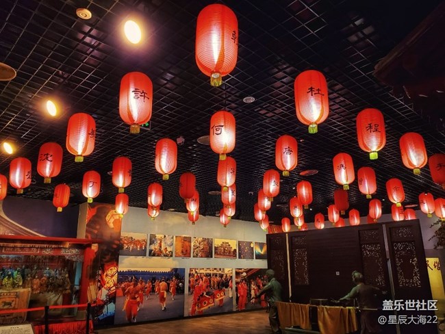 #燈——燈火闌珊