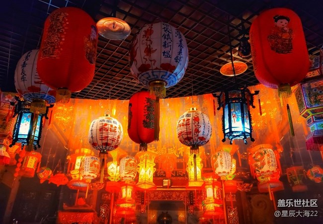 #燈——燈火闌珊