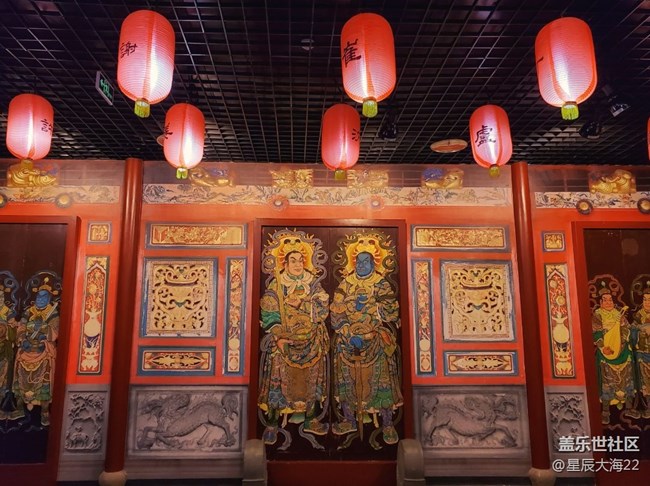 #燈——燈火闌珊