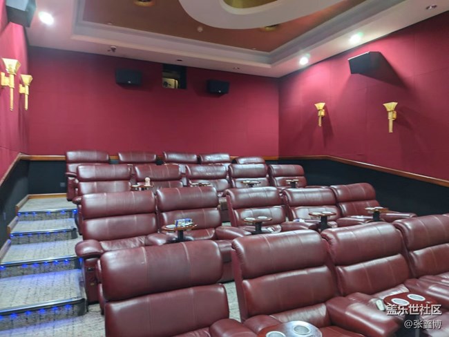 沈陽星部落觀看Z新品發(fā)布會活動回顧