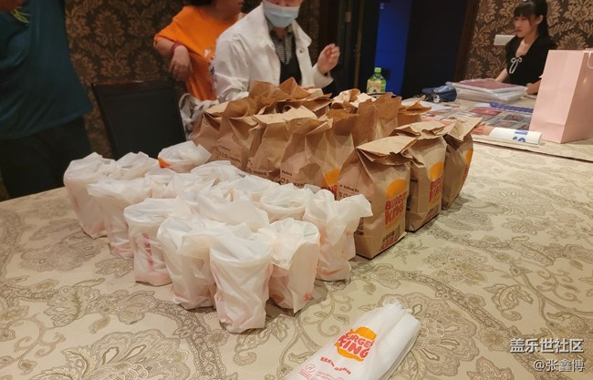 沈陽星部落觀看Z新品發(fā)布會活動回顧