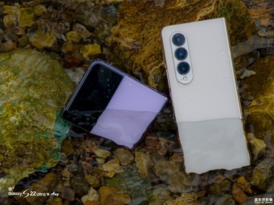 Galaxy Z Fold4/Z Flip4  Buds2 Pro