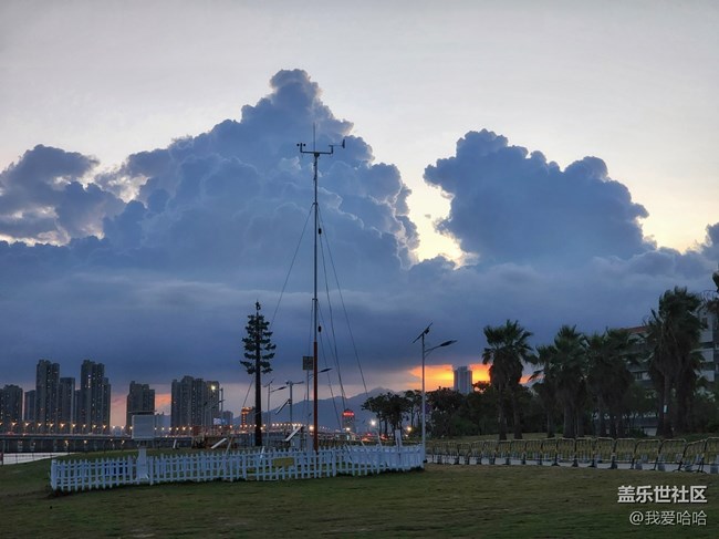 【追風(fēng)的人】+在路上