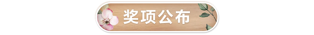 夏日萌宠-页面_07.jpg