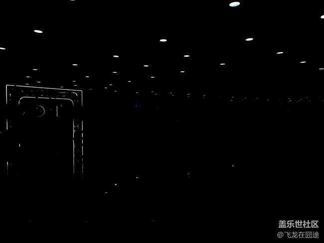 #燈——宛如點(diǎn)點(diǎn)星空