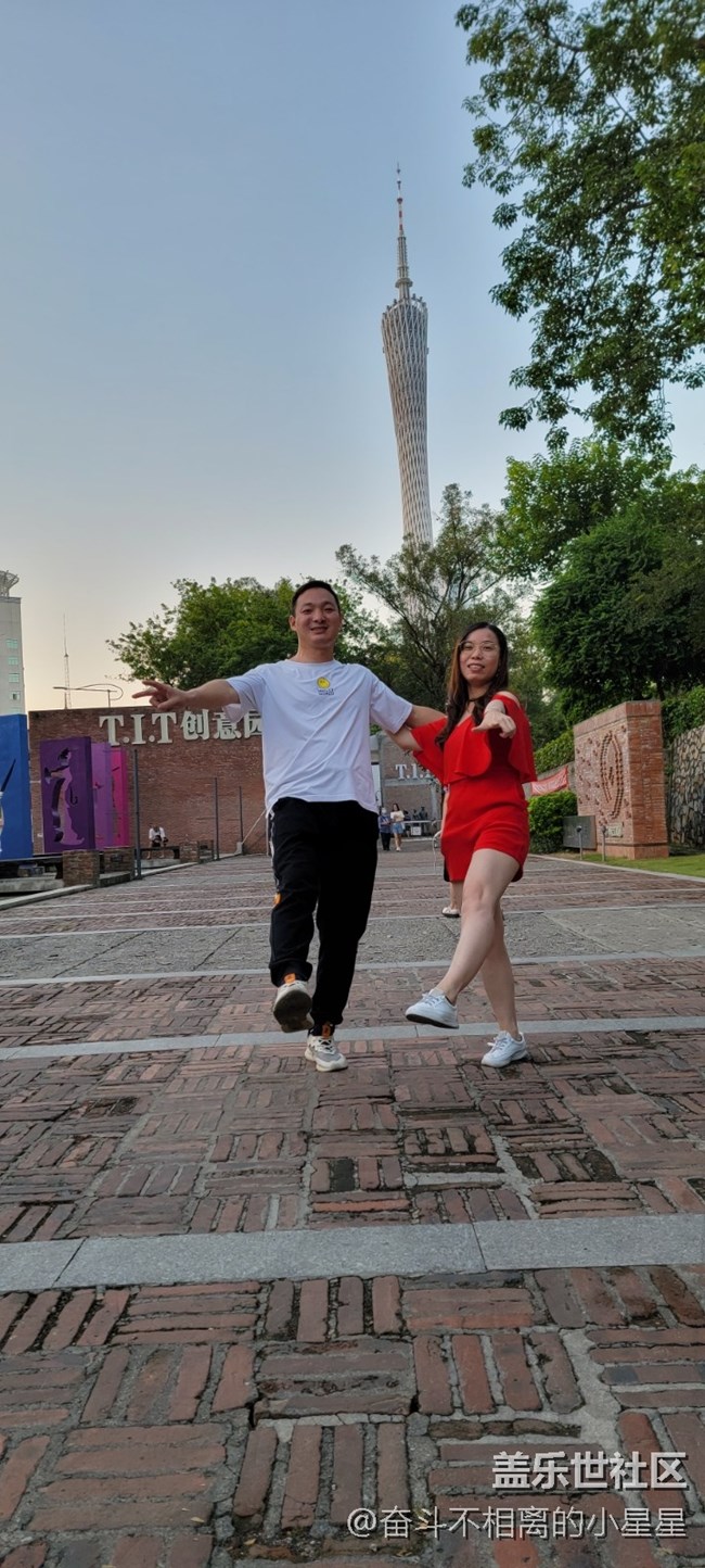 【遇見】+相約在夏天