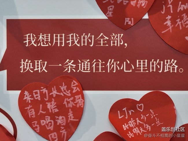 【遇見】+相約在夏天