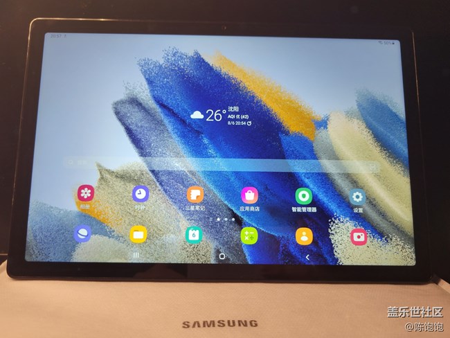 【我身邊的三星元素】三星Tab A8平板電腦