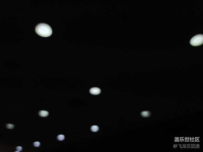 #燈——宛如點(diǎn)點(diǎn)星空