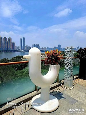 讓美好的存乘