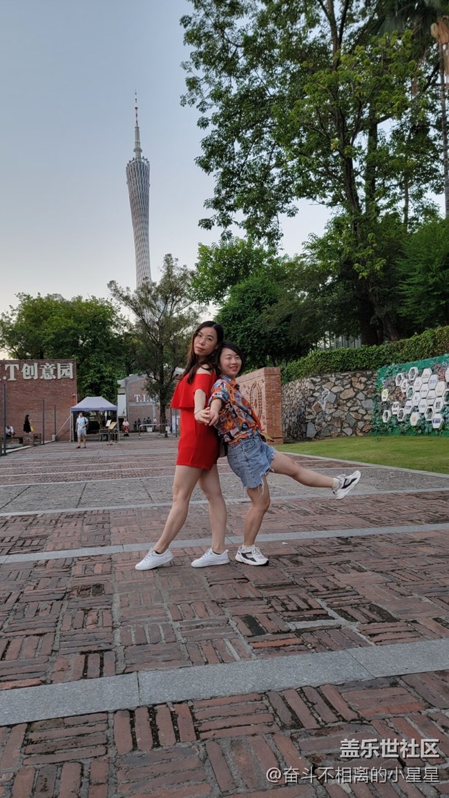 【遇見】+相約在夏天