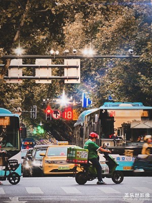 南京老市區(qū)