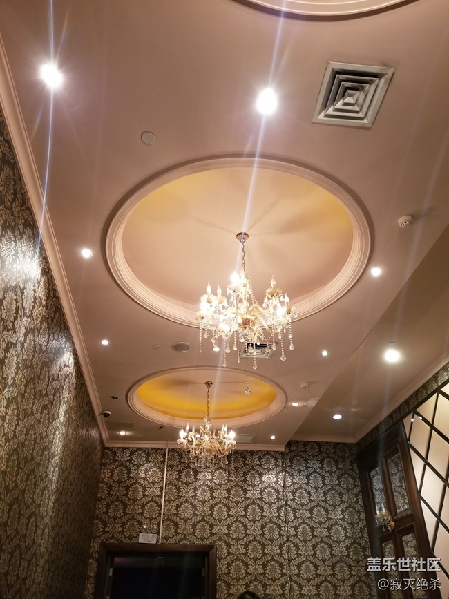 沈陽星部落觀看發(fā)布會的七夕活動回顧