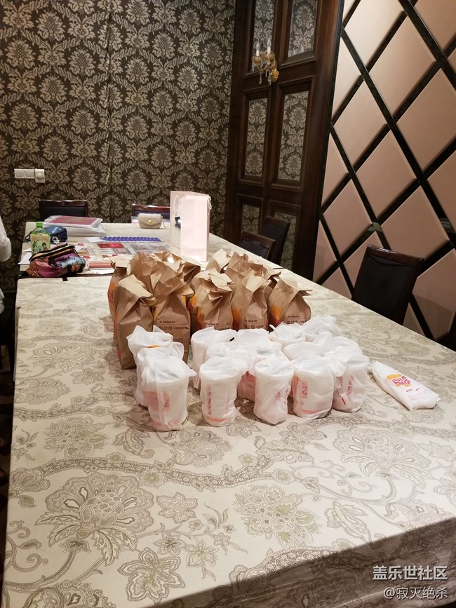 沈陽星部落觀看發(fā)布會的七夕活動回顧