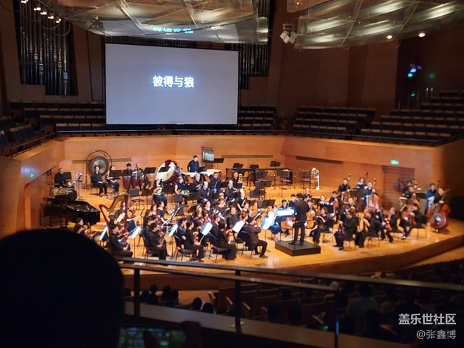 音樂會(huì)活動(dòng)回顧