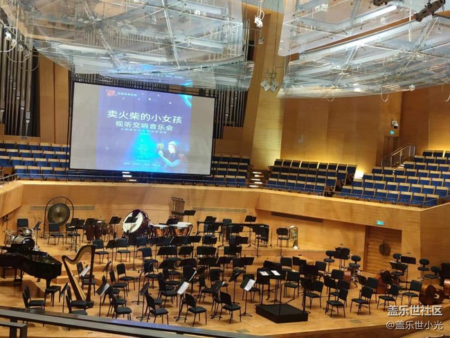 沈陽星部落視聽交響樂&渾河風景拍攝活動回顧